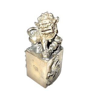 Tibet Silver Foo Dog Lion Dragon  Statue Stamp Seal Vintage